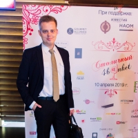 4banket Premia Фотоотчет III Церемонии #1706